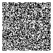 QR код "Единая дежурная диспетчерская служба городского округа г. Салавата"