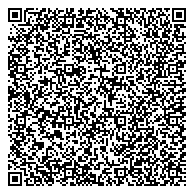 QR код "Управление по организации и оказанию медицинской помощи по Энгельсскому муниципальному району"