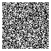 QR код "Отдел по вопросам миграции ОП №6 УМВД России в Самарском районе г. Самары"