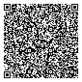 QR код "Мегастрой-Сервис"