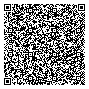 QR код "Мастерская по ремонту обуви и изготовлению домофонных ключей"