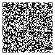 QR код "Средняя общеобразовательная школа №66 с дошкольным отделением"