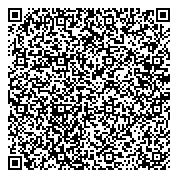 QR код "Комитет по охране здоровья населения и социальному развитию"