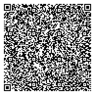 QR код "Отделение по вопросам миграции О МВД России по Самарской области в г. Новокуйбышевске"