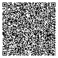 QR код "Центр хозяйственного и сервисного обеспечения МВД по Республике Бурятия, ФКУ"