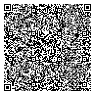 QR код "Основная общеобразовательная школа №18 им. В.А. Мамистова с дошкольным отделением"