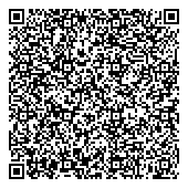 QR код "Алютех"