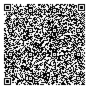 QR код "Центр спортивной подготовки сборных команд Томской области"