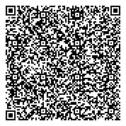 QR код "Отдел социальной поддержки населения Администрации Кировского района"