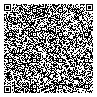 QR код "Отдел Управления Федеральной миграционной службы России в Новосибирской области"