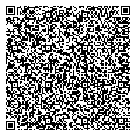 QR код "Отделение по Индустриальному району отдела по вопросам миграции УМВД России по г. Хабаровску"