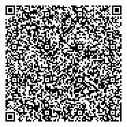 QR код "Приемник-распределитель для лиц без определенного места жительства и документов"