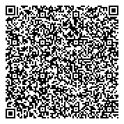 QR код "Сахалинский Региональный центр связи Хабаровской дирекции связи"