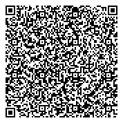 QR код "Средняя общеобразовательная школа №635 с дошкольным отделением"