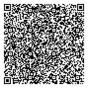 QR код "Военизированный горноспасательный отряд Дальнего Востока, ФГУП"