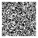QR код "АНТРЕ"