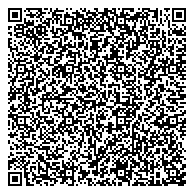 QR код "Центр хозяйственного и сервисного обеспечения Главного Управления МВД РФ по Пермскому краю, ФКУ"