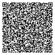 QR код "Научный производственный центр организации дорожного движения, МУП"