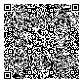 QR код "Роботы и трансформеры"
