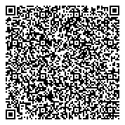 QR код "Детский сад №12 комбинированного вида"