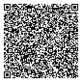 QR код "Магазин курительных принадлежностей"