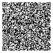 QR код "Высокогорье"