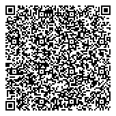 QR код "Мастерская по ремонту обуви, сумок и чемоданов"