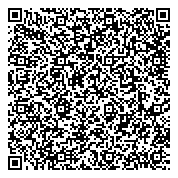 QR код "Санкт-Петербургский государственный университет"