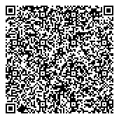 QR код "Биллборды (3 х 6 м) от Армада Аутдор, въезды"