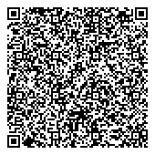 QR код "Биллборды (3 х 6 м) от Армада Аутдор, въезды"