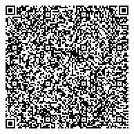 QR код "Управление земельных и имущественных отношений Администрации городского округа г. Уфа"