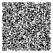 QR код "Бухгалтер и предприниматель"