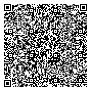 QR код "Магазин текстиля для дома и постельных принадлежностей"