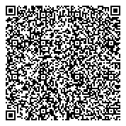 QR код "Уральский завод противогололедных материалов"