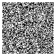 QR код "Централизованная бактериологическая лаборатория Городской клинической больницы №13"