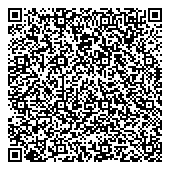 QR код "СОФФИТ-Натяжные потолки"