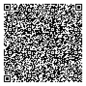 QR код "Административно-хозяйственное управление г. Артема"