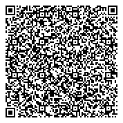 QR код "Медико-санитарная часть МВД России по Костромской области, ФКУЗ"