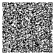 QR код "Региональное диспетчерское управление энергосистемы"