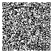 QR код "Косметика ПРО"