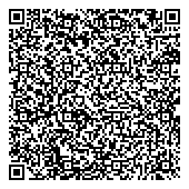 QR код "Строительная компания"