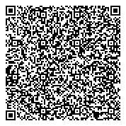 QR код "Главное бюро Медико-Социальной Экспертизы по Новосибирской области"