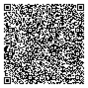 QR код "Главное бюро Медико-Социальной Экспертизы по Новосибирской области"