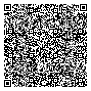 QR код "Центр гигиены и эпидемиологии по железнодорожному транспорту, ФБУЗ"