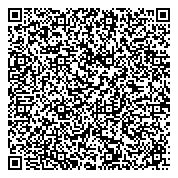 QR код "Международная Академия Образования и Науки, АНО ДПО"