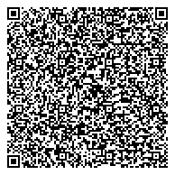 QR код "Дирекция обслуживания дорожного хозяйства и благоустройства Истринского муниципального района, МБУ"