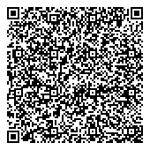 QR код "Компания по подключению водителей"