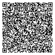 QR код "Пункт приема отработанных энергосберегающих ламп"