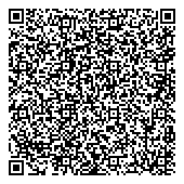 QR код "Тринити Ивентс, НАО"