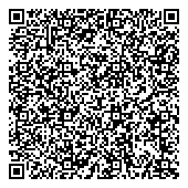 QR код "Чайный Релакс"